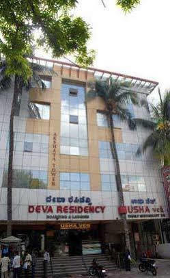 Hotel Deva Residency بنغالور المظهر الخارجي الصورة